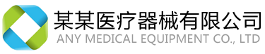 鑫源创电力科技有限公司